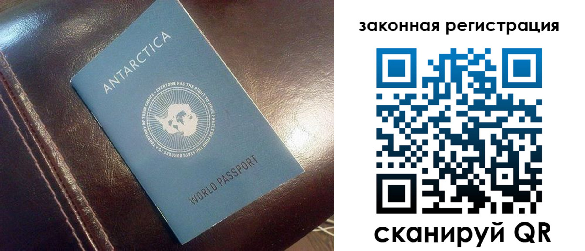 регистрация для школы в Дятьково