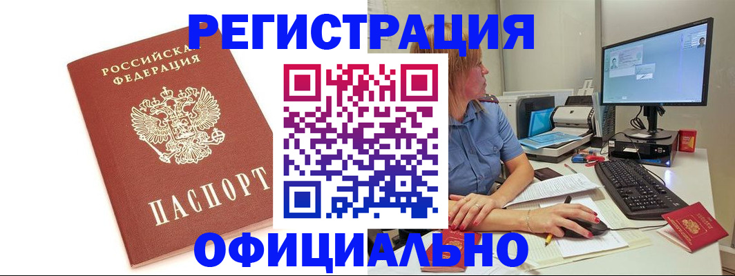 форма 3 в Дятьково